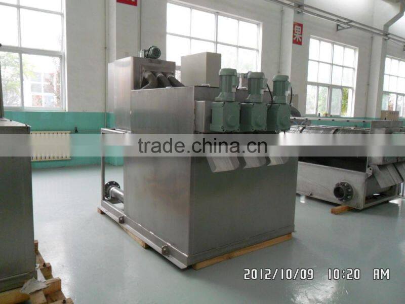 Compact and Highly Effcient Wastewater Treatment Equipment for Meat Processing Sludge Dewatering (MDQ-203)