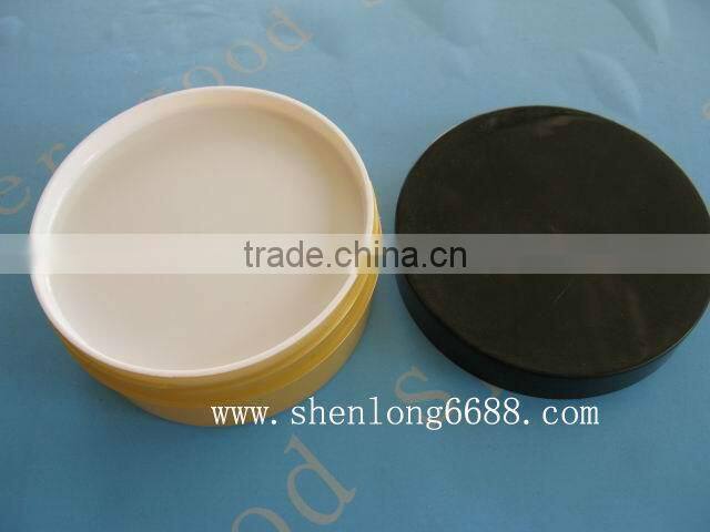 Cosmetic body cream container 200g