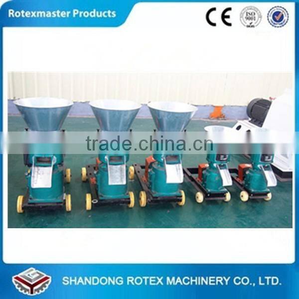 cattle small animal feed pellet machine pellet plant