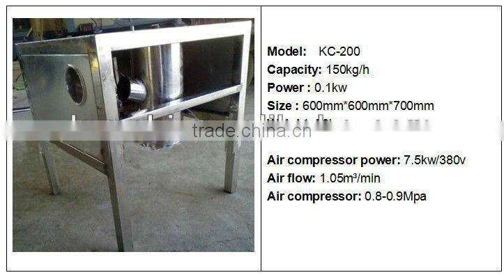 Hot sale automatic dry onion peeling machine