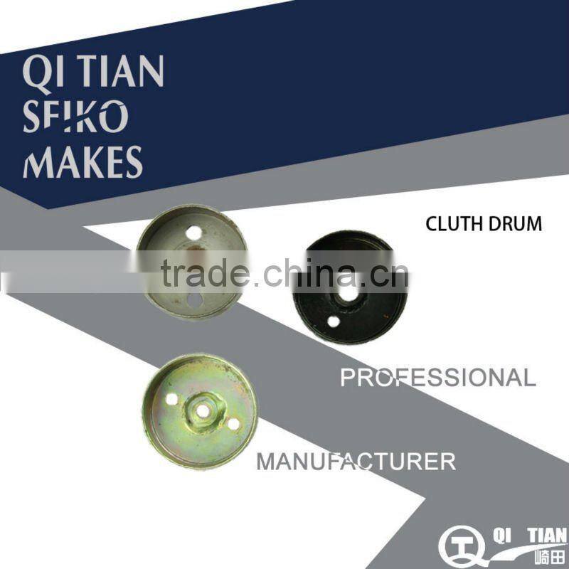 CRUTH DRUM/LONG REACH HEDGE TRIMMER PARTS