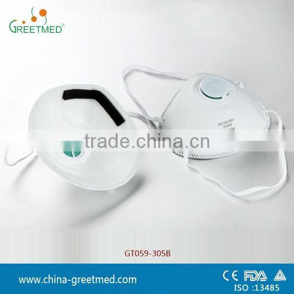 medical dust proof face mask disposable dust mask
