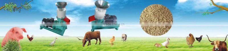 220v poultry feed pellet mill making machine price