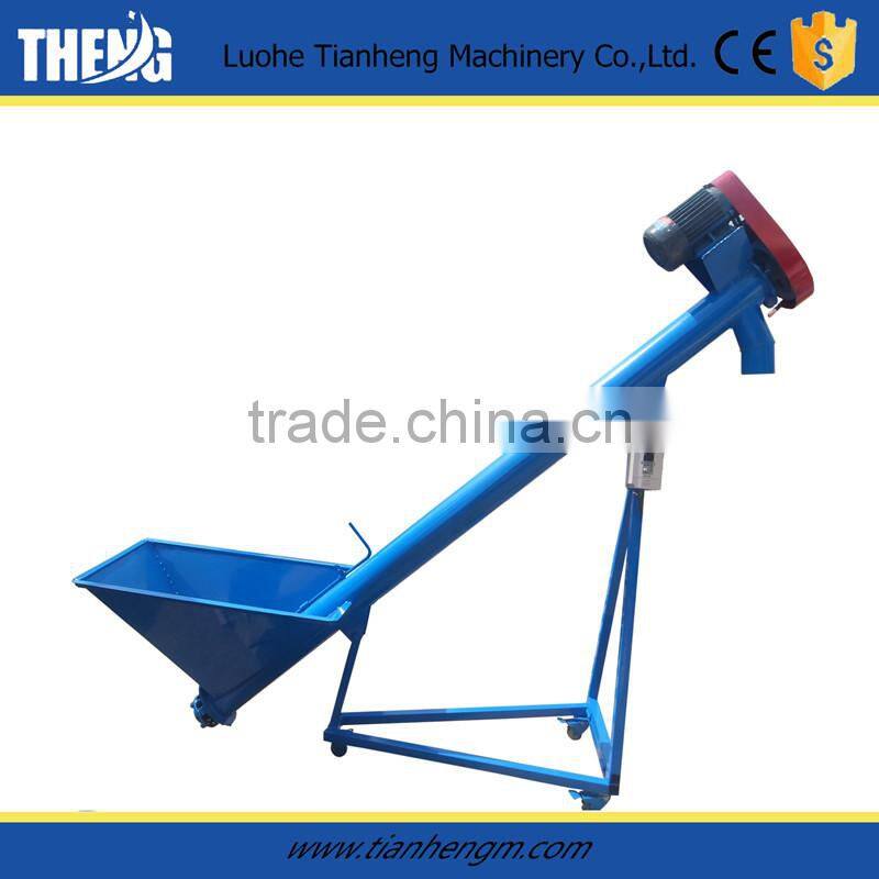 best price automatic screw feeder supplier