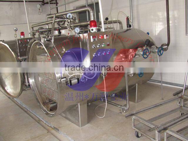 stainless steel retort autoclave with 1000L capacity PLC control retort autoclave