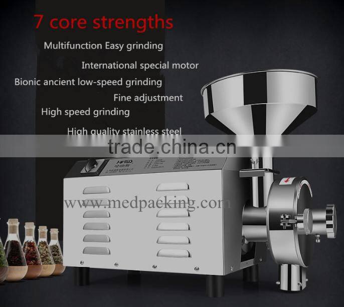 Superfine Stainless Steel Herb Particle Grinding Mill For Cereals or Commercial