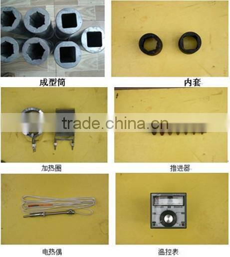 wood/biomass briquette extruder machine china supplier