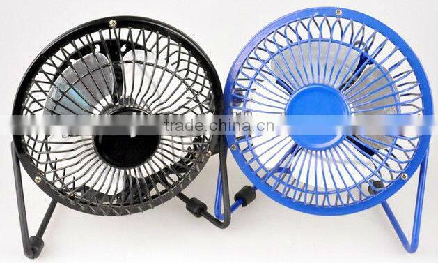 Supply Rotate 360 degrees to 4 inch USB Iron Fan