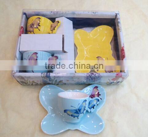 NEW BONE CHINA CUP AND SAUCER