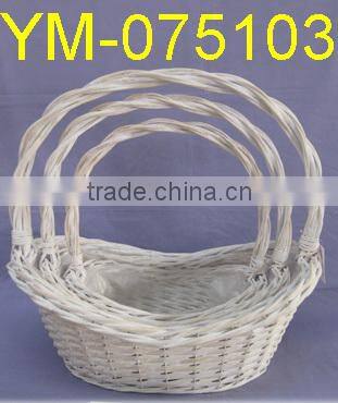 Large Willow Garden Basekt With Liner