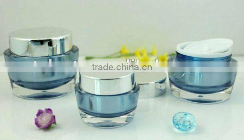 round empty cosmetic plastic jar