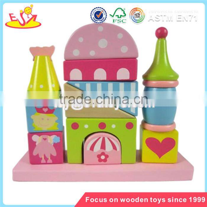 Wholesale multishape wooden sorting blocks toy educational children wooden sorting blocks toy W13D053