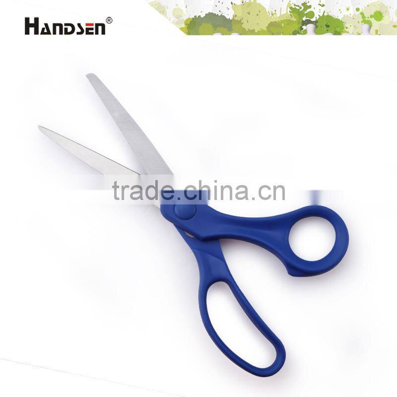 8" cheap lightweight PP plastic handle promotional scissors