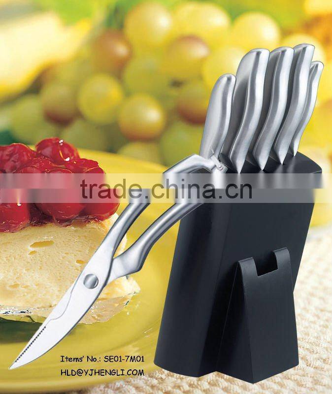 Hollow handle modern kitchen knife