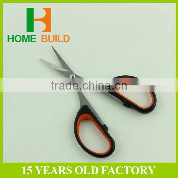 Factory price HB-S4001C Stainless steel eyebrow cutting scissors
