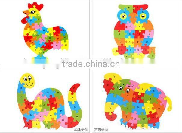 Wooden 26pcs Letter Jigsaw Puzzles For Kids Educational And Learning Toys