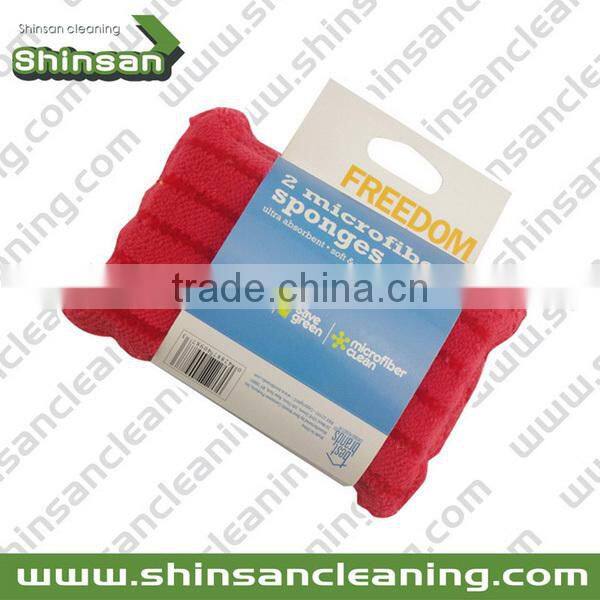 2017 dishwashing sponge/kitchen sponge/cleaning sponge