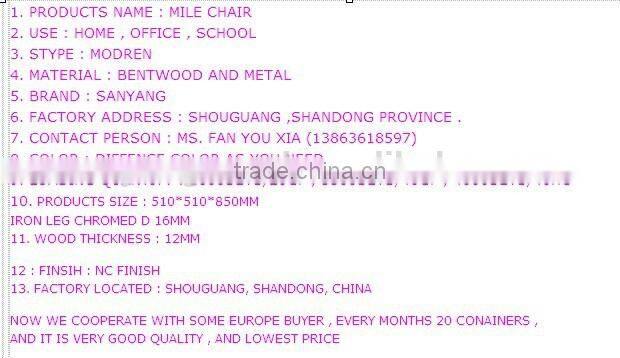 wood steel chair miller chair