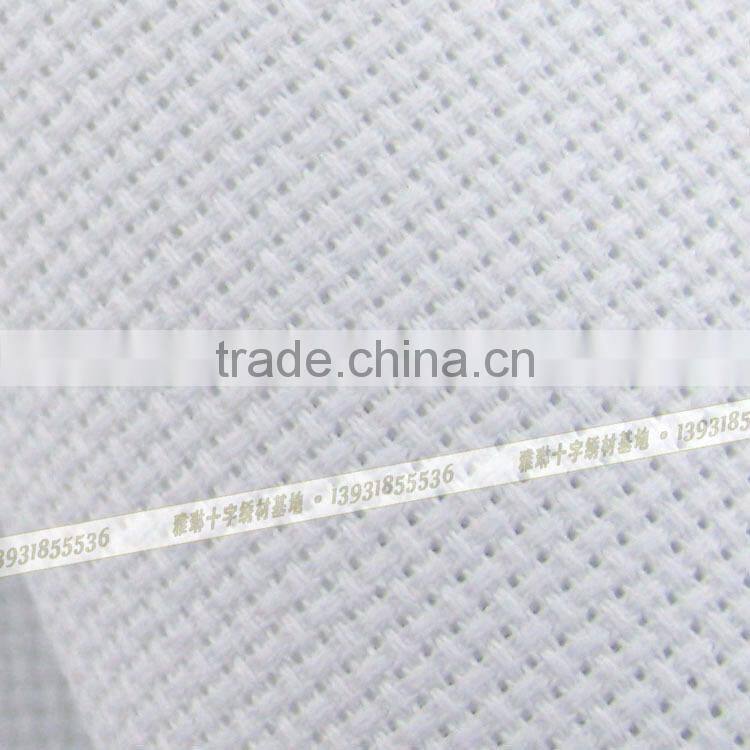 Cross-stitch embroidery cotton fabric superfine H - 14 ct, white, optical margin