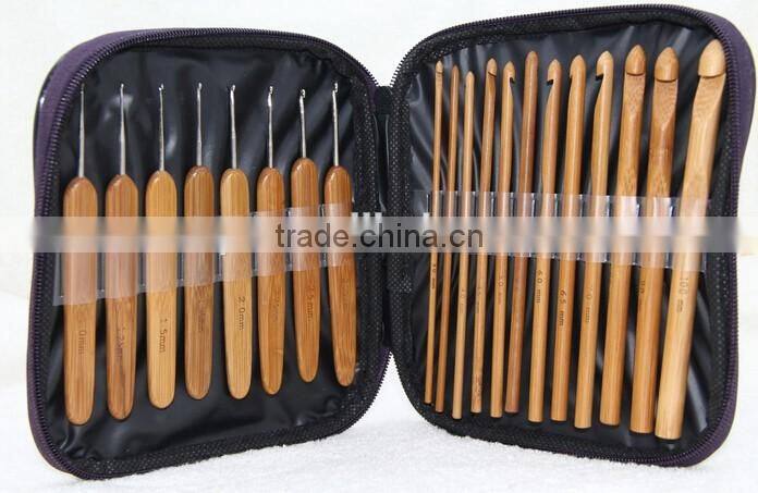 *Hot Sales*20PCS bamboo carbide crochet knitting set