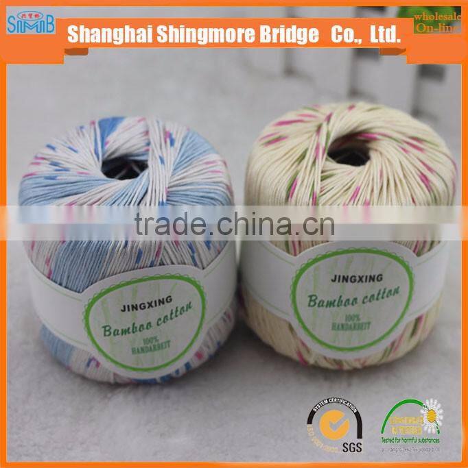 bamboo blended knitting yarn for knitting sweater with reasonable price