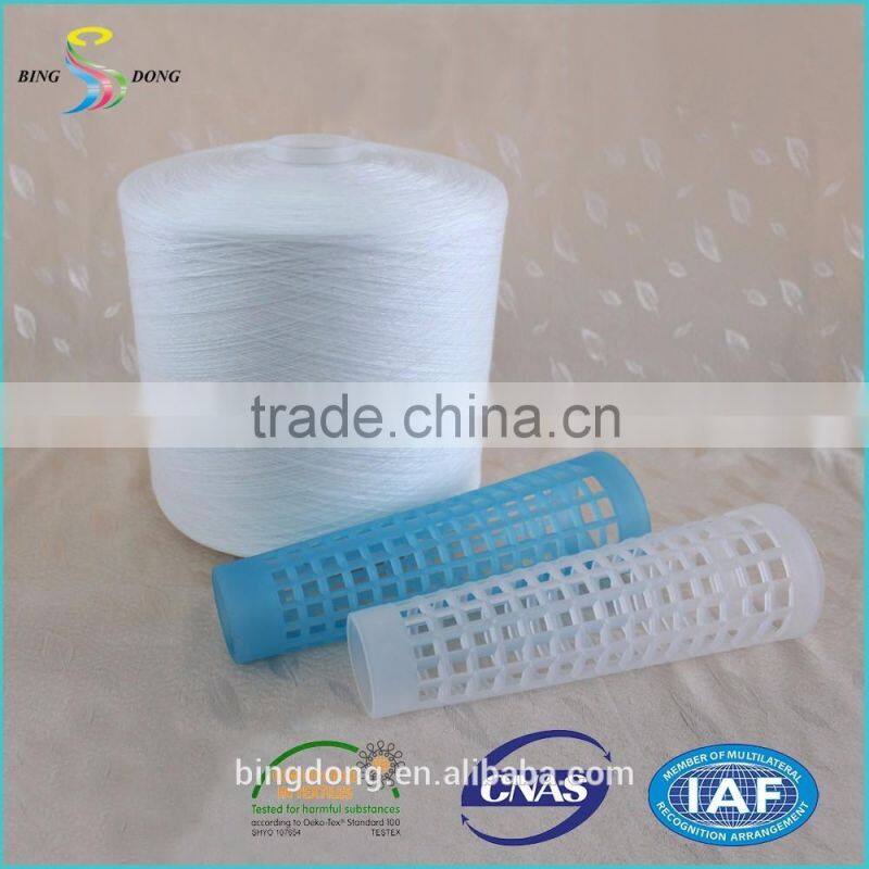 High Quality 100% cheapest fiber sinopec yizheng ring spun polyester yarn