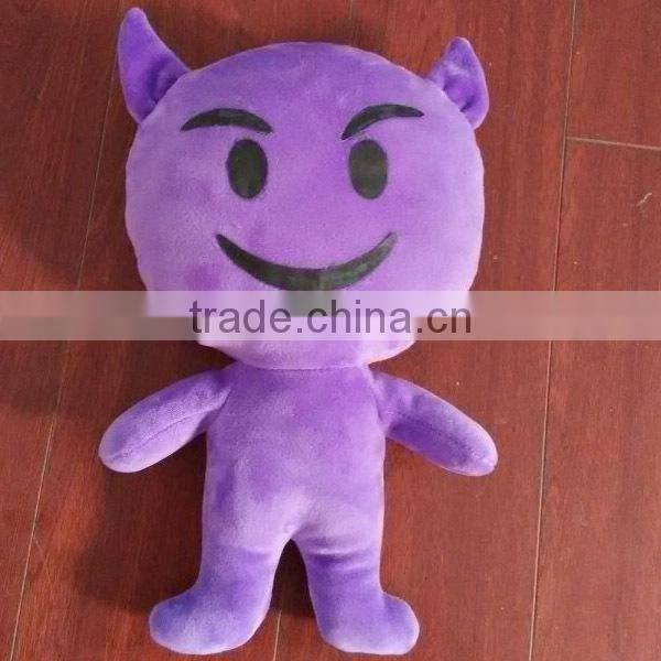 China wholesale stuffed customed emoji pillows