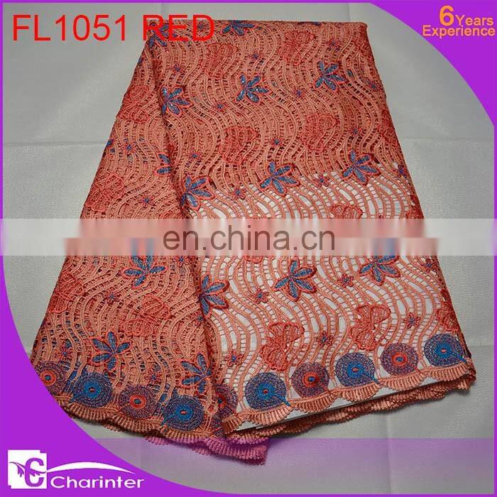 free shipping high quality african cord lace/latest design french guipure lace fabric