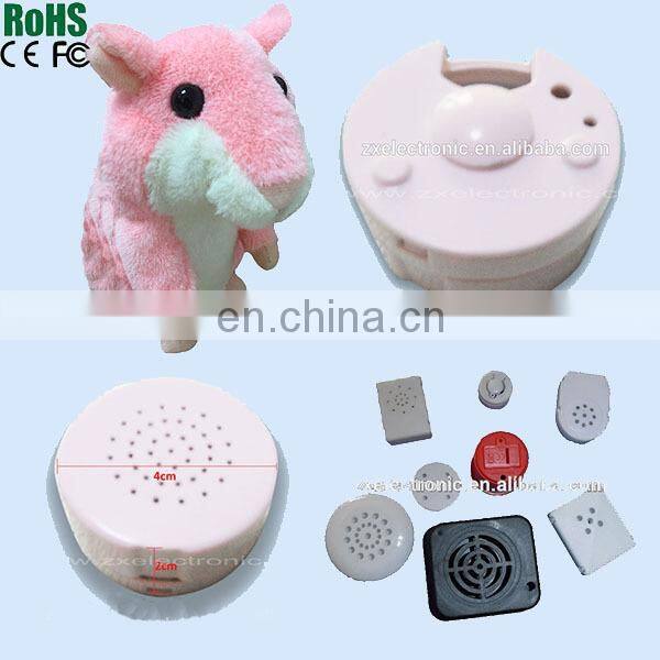 Factory Custom Mini Sound Chip For Stuffed Toy