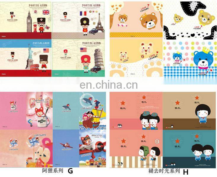 NOTEPAD stationery pad/memo/note/short note
