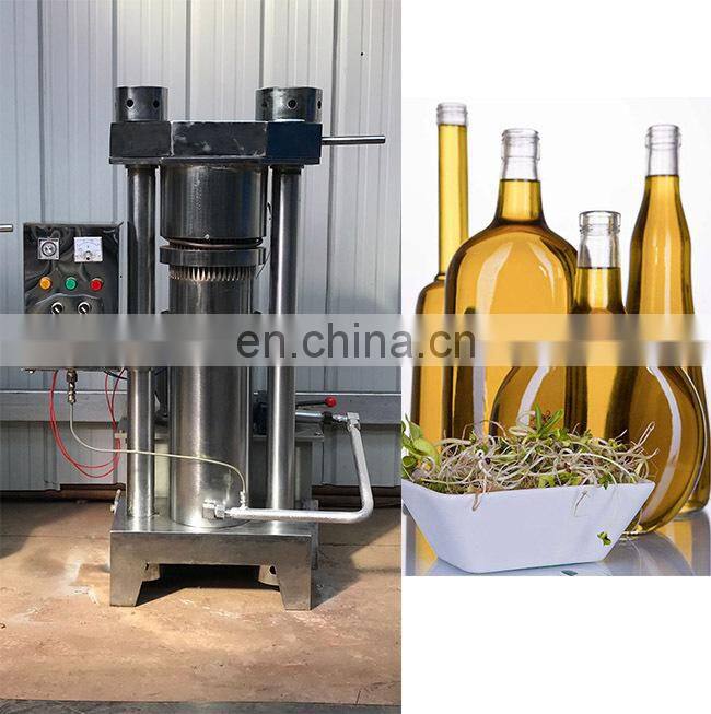 Walnut Hydraulic Oil press/Oil presser /oil pressing machine