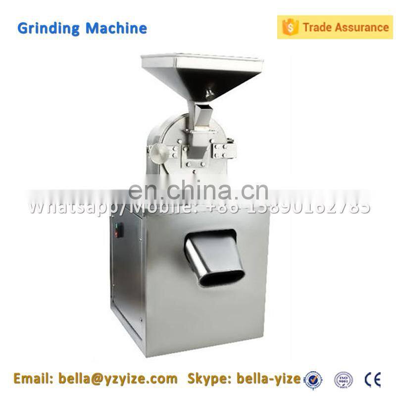 Home Use Mini Grains Corn Grain Mill Grinder Wheat Chilli Spice Beans Grinding Machine