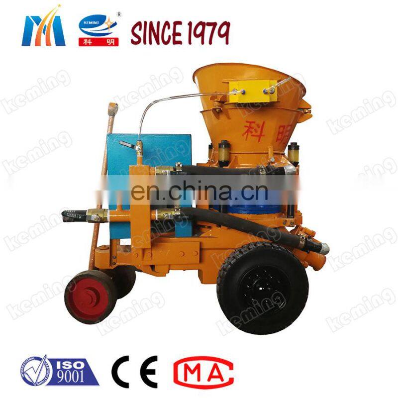 Small Portable Concrete Spray Machines for Sale