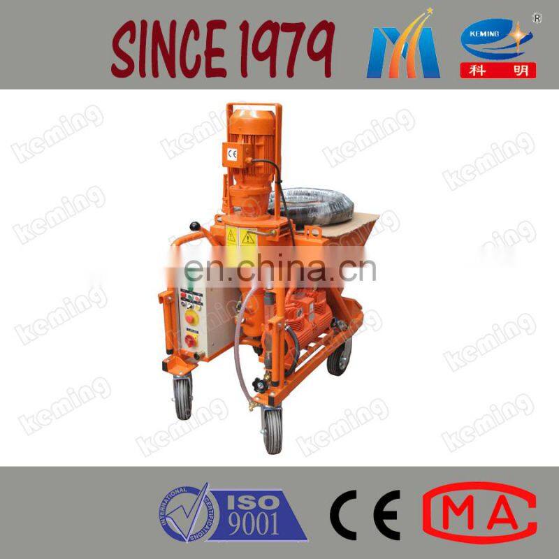 Small Sprayer Mortar Cement Plastering Machine China