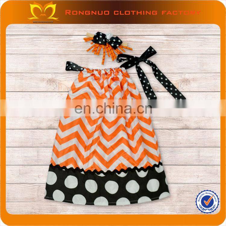 alibaba express and alibaba China whosale kids pillow case dress