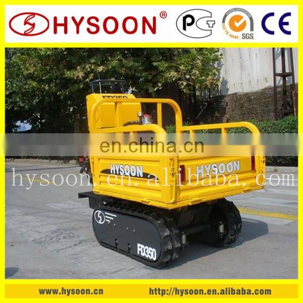 High quality mini dumper crawler