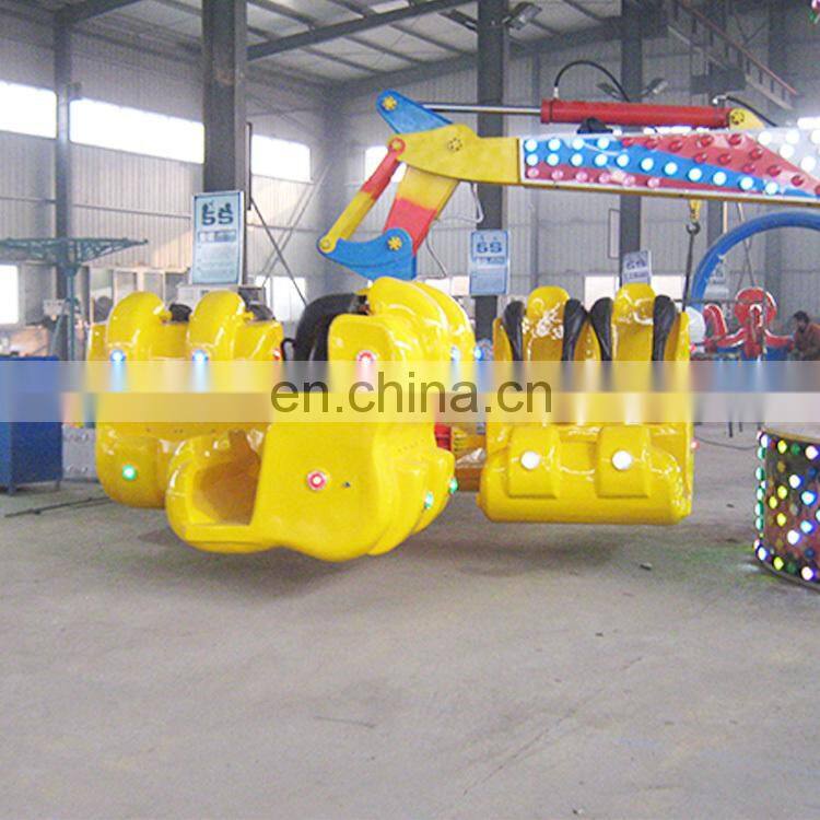 Amusement park kids ride machine energy storm ride for sale