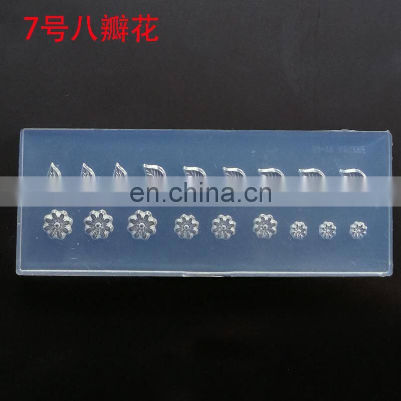 Daisy Flower Silicone Mold Leaves Resin Mold For DIY Nail Art 3D Mold Acrylic UV Gel