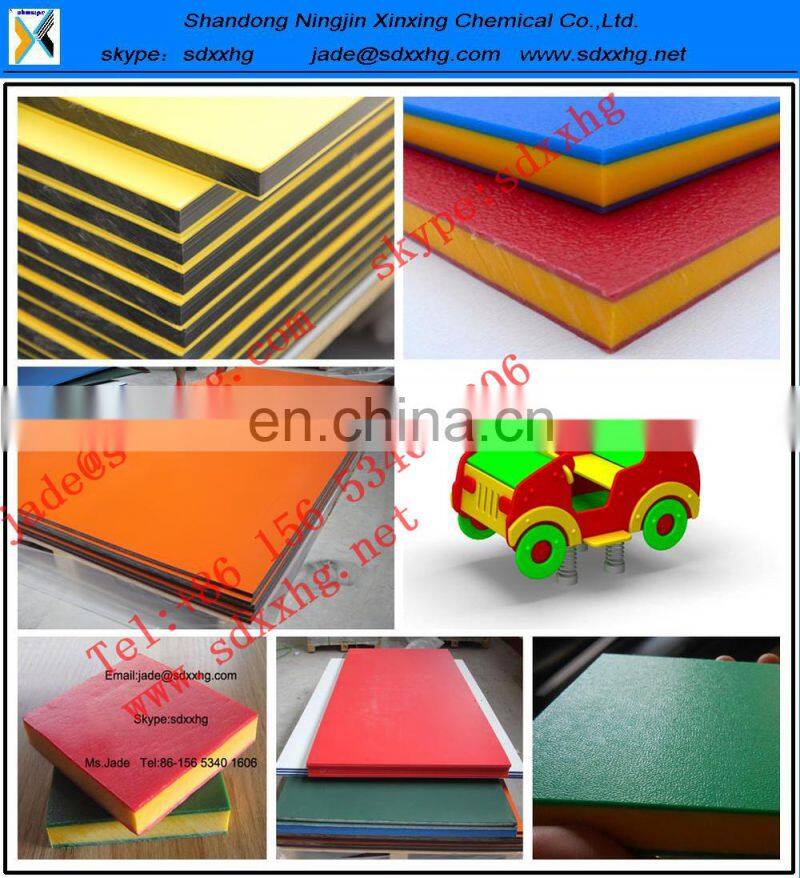 hdpe sheets for playground hdpe plastic sheet, color hdpe sheet