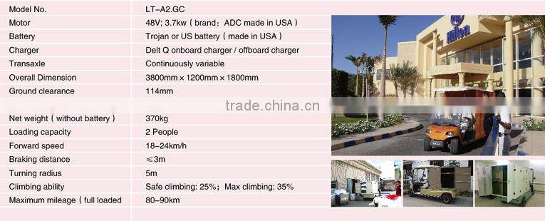 Cheap Electric Utility Housekeeping Car for Hotel Group