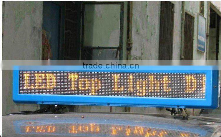 alibaba cn 12v led car message moving scrolling sign display