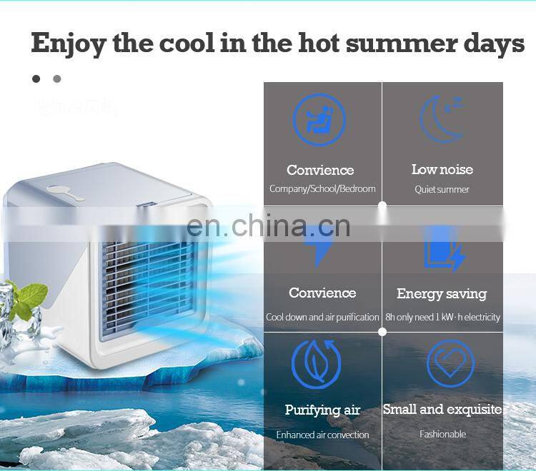 2021 NEW Style good quality mini water cooler fan air portable mini air cooler fan