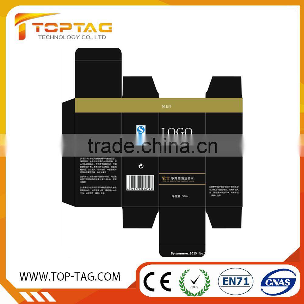 Access control RFID Paper boxes with custom service from shenzhen