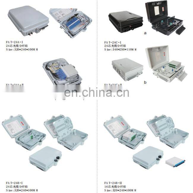 ftth 16cores indoor fiber optic distribution box with 1*16 plc splitter