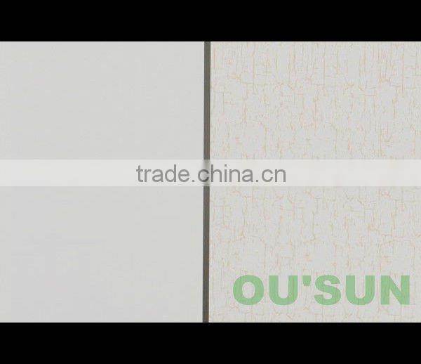 2012 Haining The Newest PVC Gypsum Ceiling