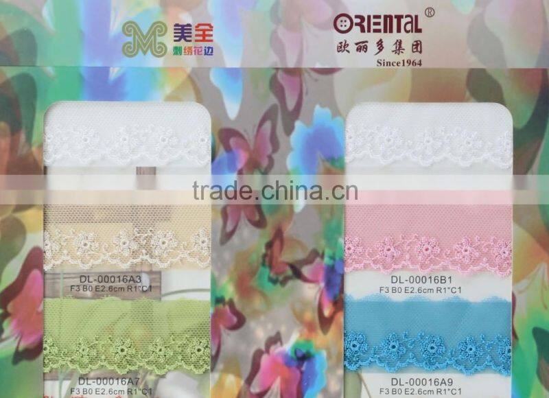 Flower pattern delicate embroidery lace for dress underwear shoes decoration