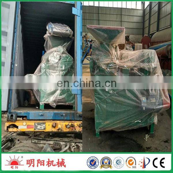 Manganese steel roller slime briquettes press machine/coking coal briquettes press machine