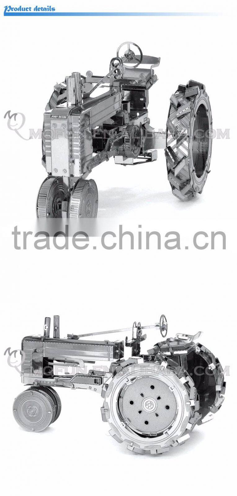 Piece Fun 3D Metal Puzzle Vehicle Farm Tractor car Adult intelligent DIY model educational toys gift NO GLUE NEEDED NO.PF 9211