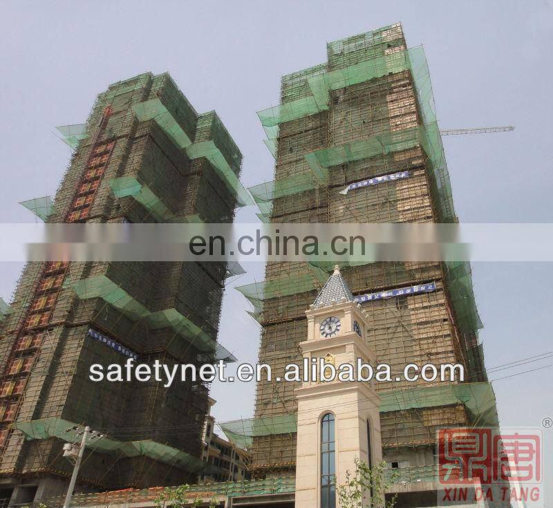 Windproof net construction safety netting /safety net fence