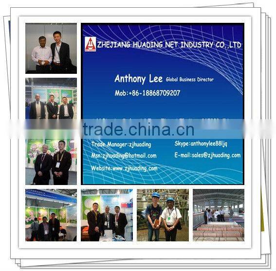 sewage treatment plant